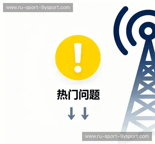问题解答窗